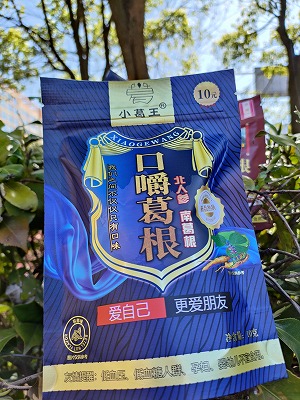 葛根加盟,戒槟榔项目,葛根品牌,葛根公司